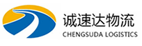 湖州到鼓楼区物流公司